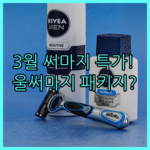 image 417e6cbf