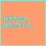 image 90a89f9f