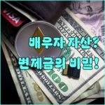 image afe18f29