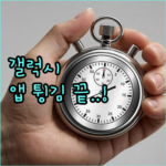 image cf37d982