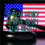 image d587526a