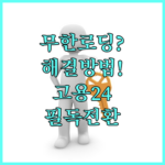 image dbedd694