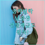 image e5fc674d