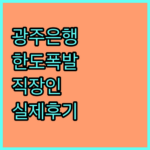 image e6261118