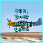 image ef31c903
