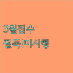 image fbdea7dc