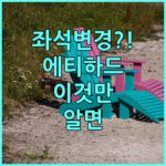 image 12ae42d7