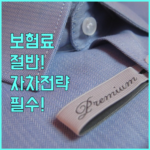 image 17938511