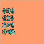 image 25cc5745