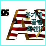 image 26eea624