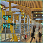 image 2bb9cd9e