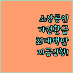 image 2c13c3fb