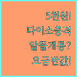 image 3397aa9b