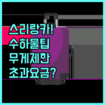 image 34df8525