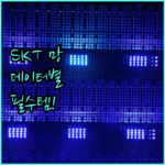 image 3d436560