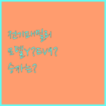 image 40cffce8