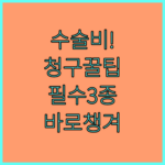 image 46400bad