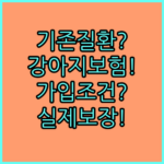image 47f87bef