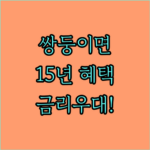 image 4b9d0928