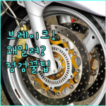 image 5046ee91