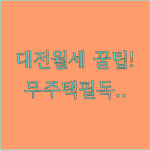 image 604d8e4e