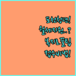 image 6e3b7ed2