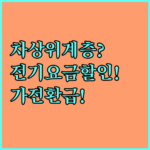 image 7bcb74b5