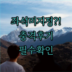 image 7cb151d4