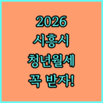 image 80de1f8b