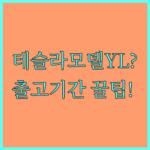 image ab09a91d