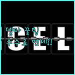 image ba7f1356