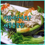image c6574088