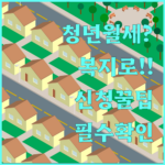 image cd8fe231