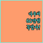 image d2058a46