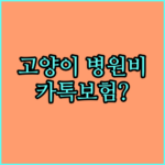 image d5e034cc
