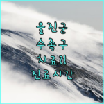 image d900d222