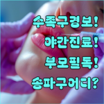 image e92ddf57