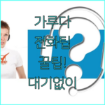 image ebe0142e