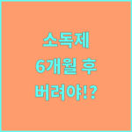 image ec304c23