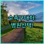 image f18ff2d7
