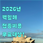 image f471683b