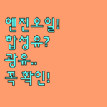 image f6ee1697