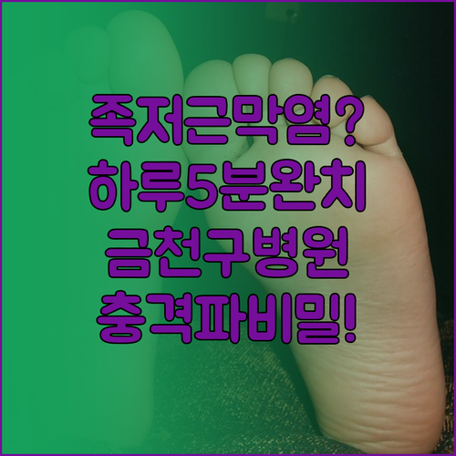 image 000f88a4