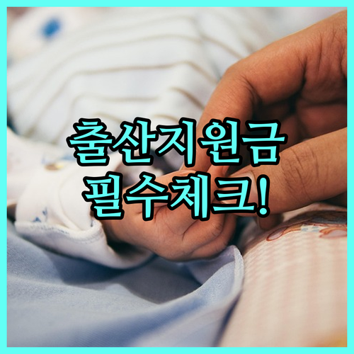 image 00b67bf4