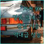 image 012932fb