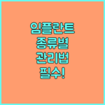 image 023d3279