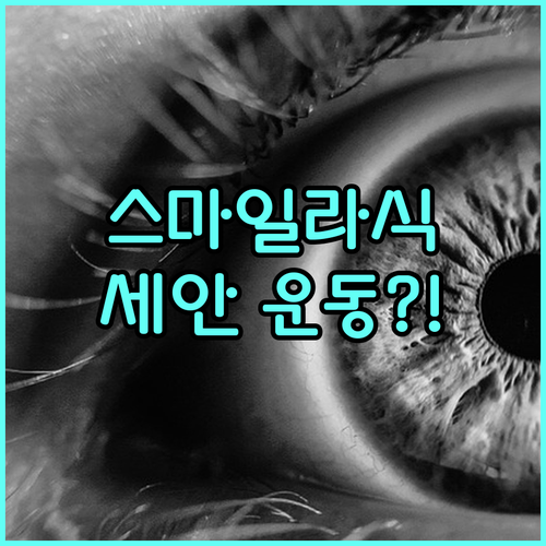 image 024721fe