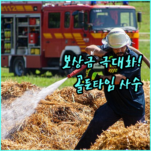 image 042ee520