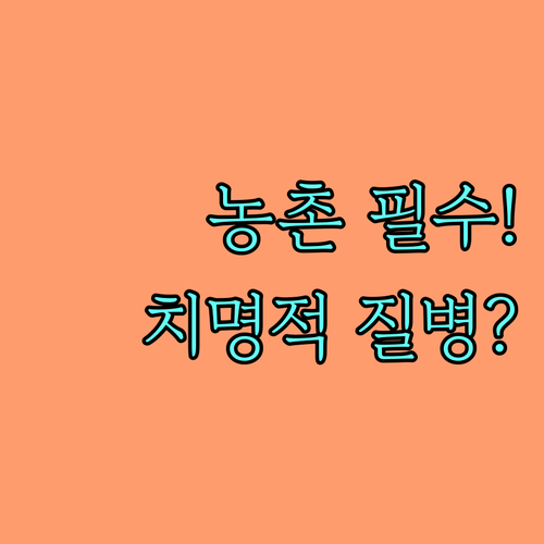 image 04ea1c1f