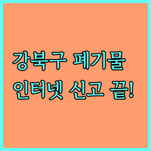 image 051e5d79